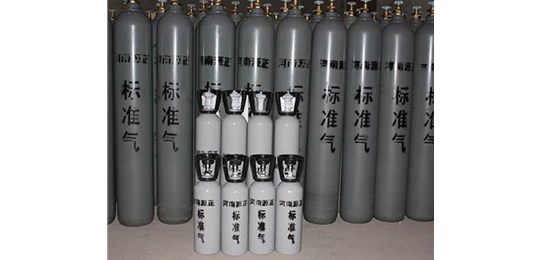 交城氣體公司為你介紹標(biāo)準(zhǔn)氣體在使用過程中應(yīng)注意的問題！